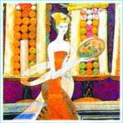 56�����Ļ� �й�56�����Ļ��� �л������Ļ���