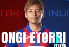 ŷ�ޱ���Χ���£����߶���ǩ�ձ��г�Ǭ��ʿ��ǩԼ��2022��